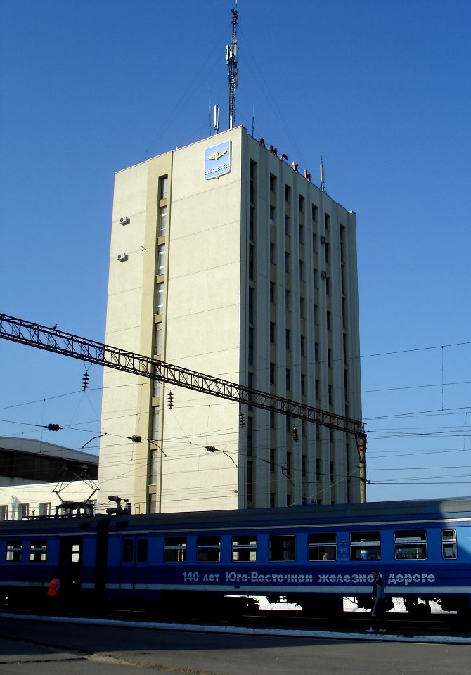 Liski Electrichka-140 let UVZD