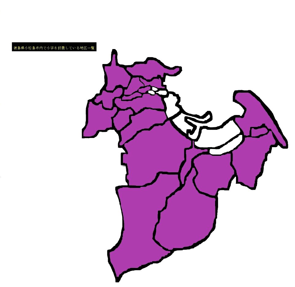 List of districts in the city has established a Koaza Komatsushima Tokushima