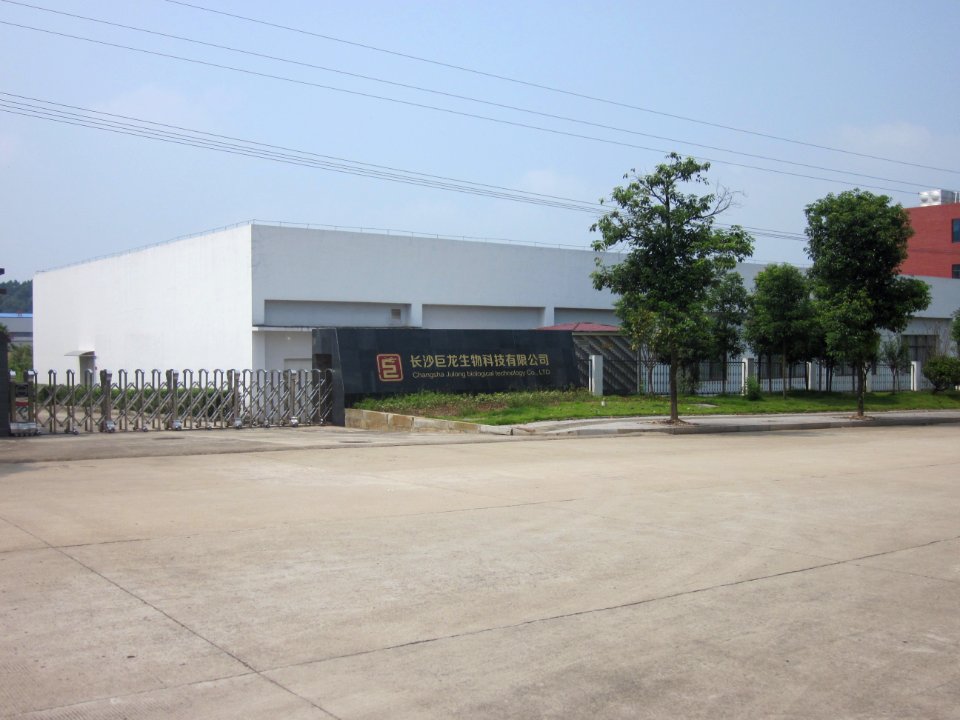 Liuyang Industrial Park39