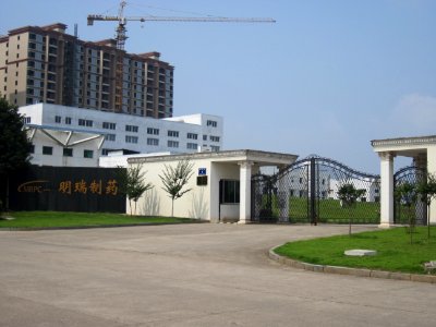 Liuyang Industrial Park23
