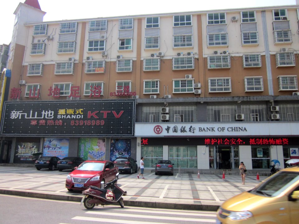 Liuyang Industrial Park17