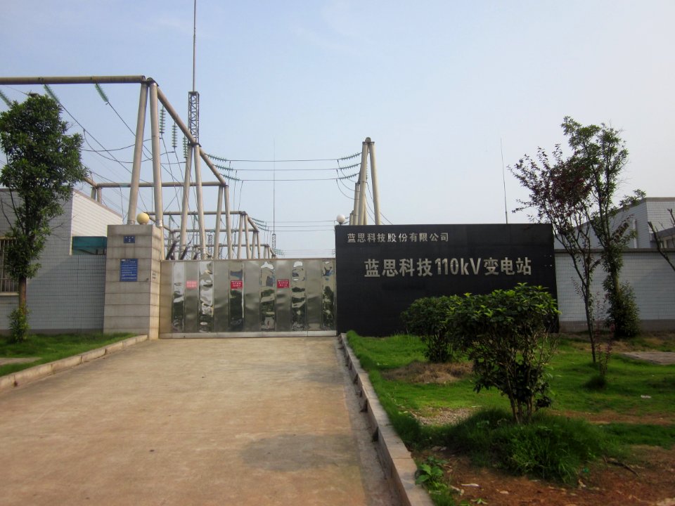 Liuyang Industrial Park101