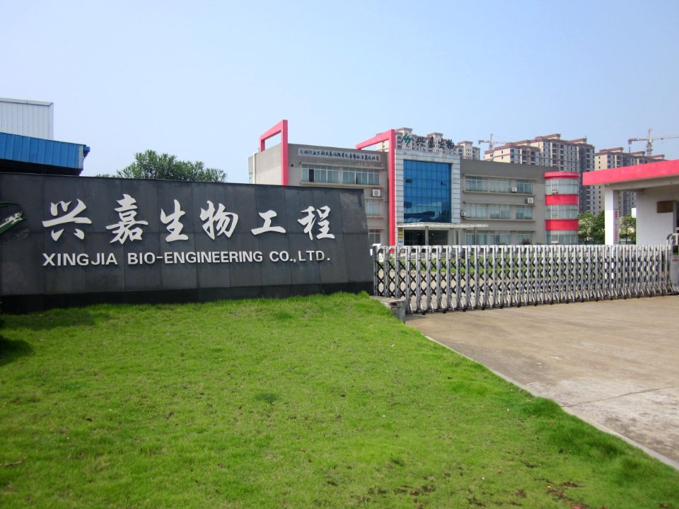 Liuyang Industrial Park21