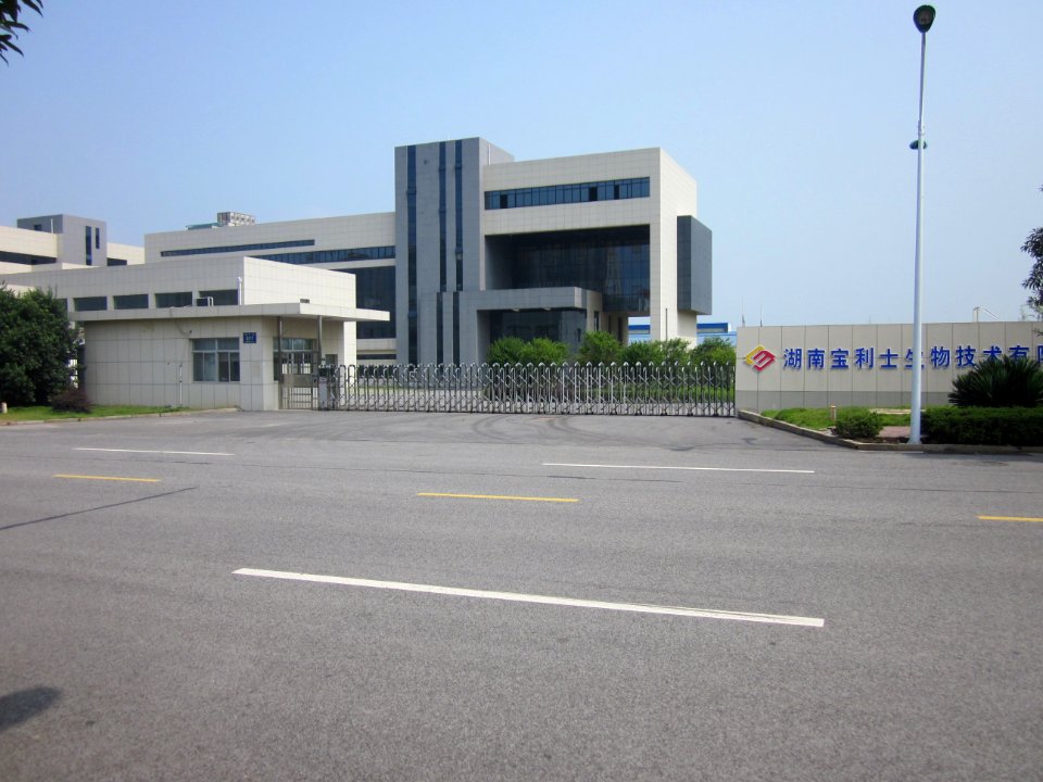 Liuyang Industrial Park22