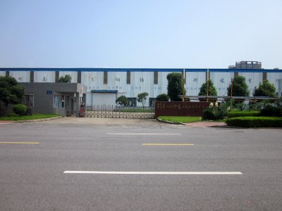 Liuyang Industrial Park19