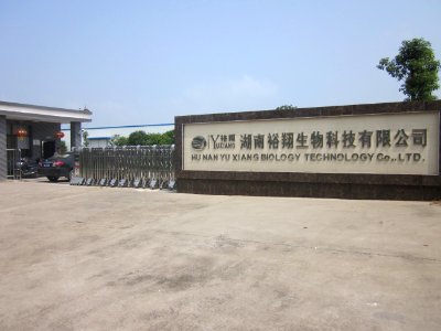 Liuyang Industrial Park38
