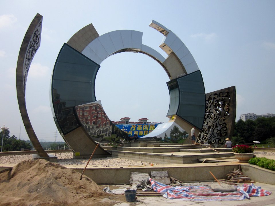 Liuyang Industrial Park58