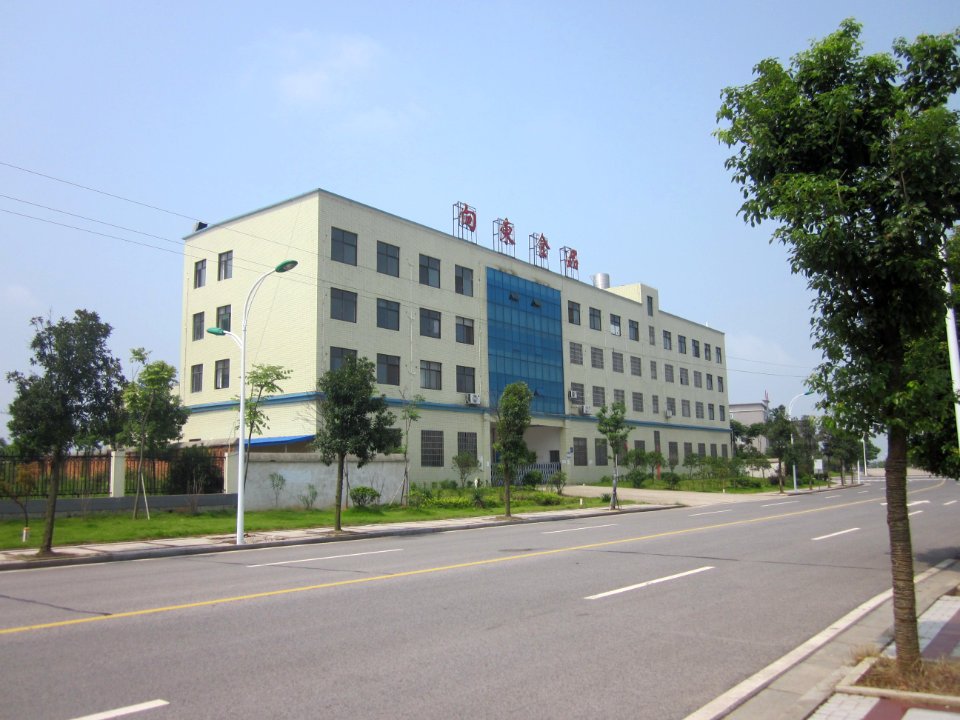 Liuyang Industrial Park27