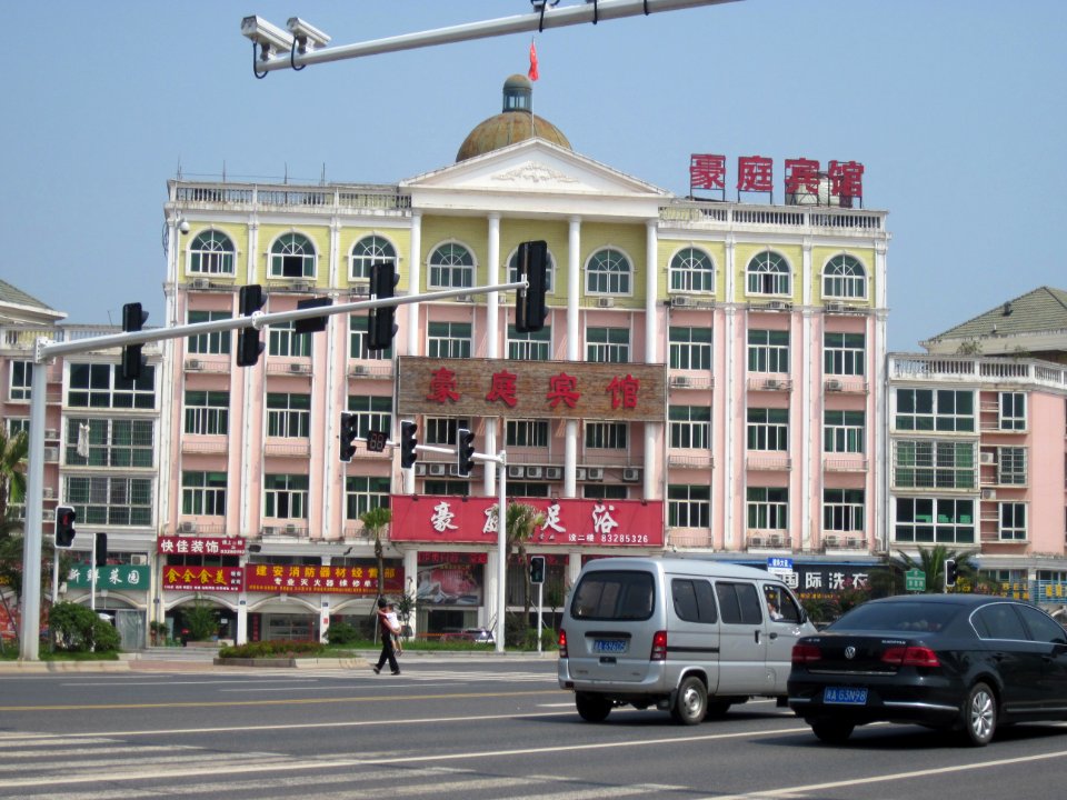Liuyang Industrial Park16