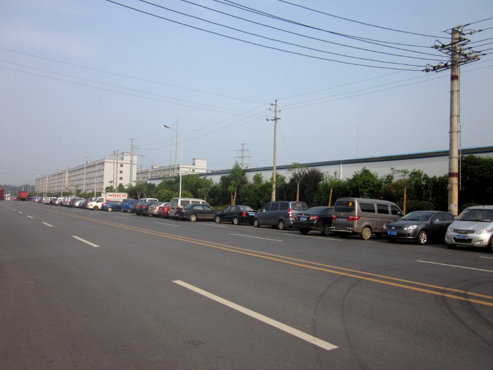 Liuyang Industrial Park104