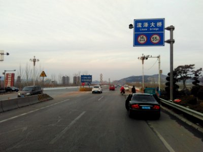 Liuze Bridge 03