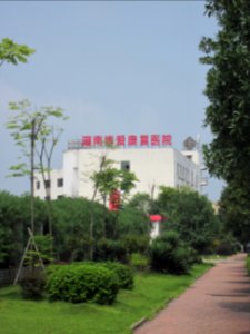 Liuyang Industrial Park20