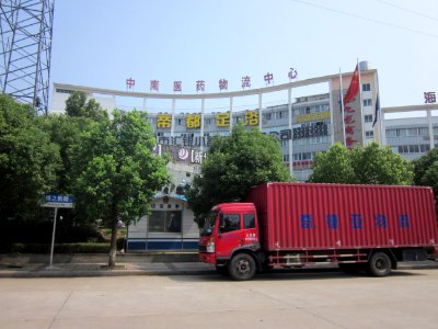 Liuyang Industrial Park14