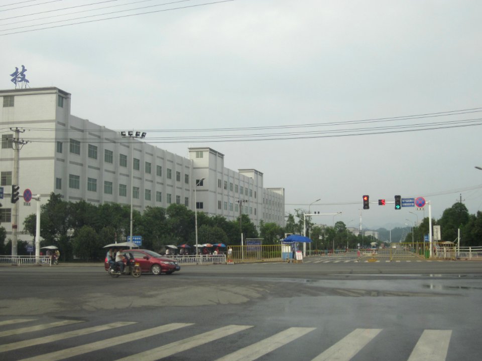 Liuyang Industrial Park71