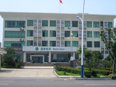 Liuyang Industrial Park49