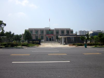 Liuyang Industrial Park47