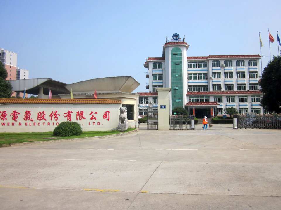 Liuyang Industrial Park11
