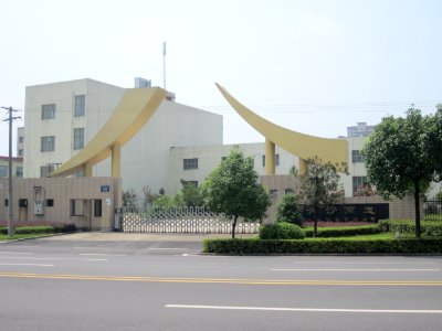 Liuyang Industrial Park43