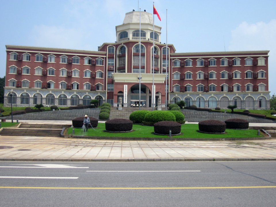 Liuyang Industrial Park56