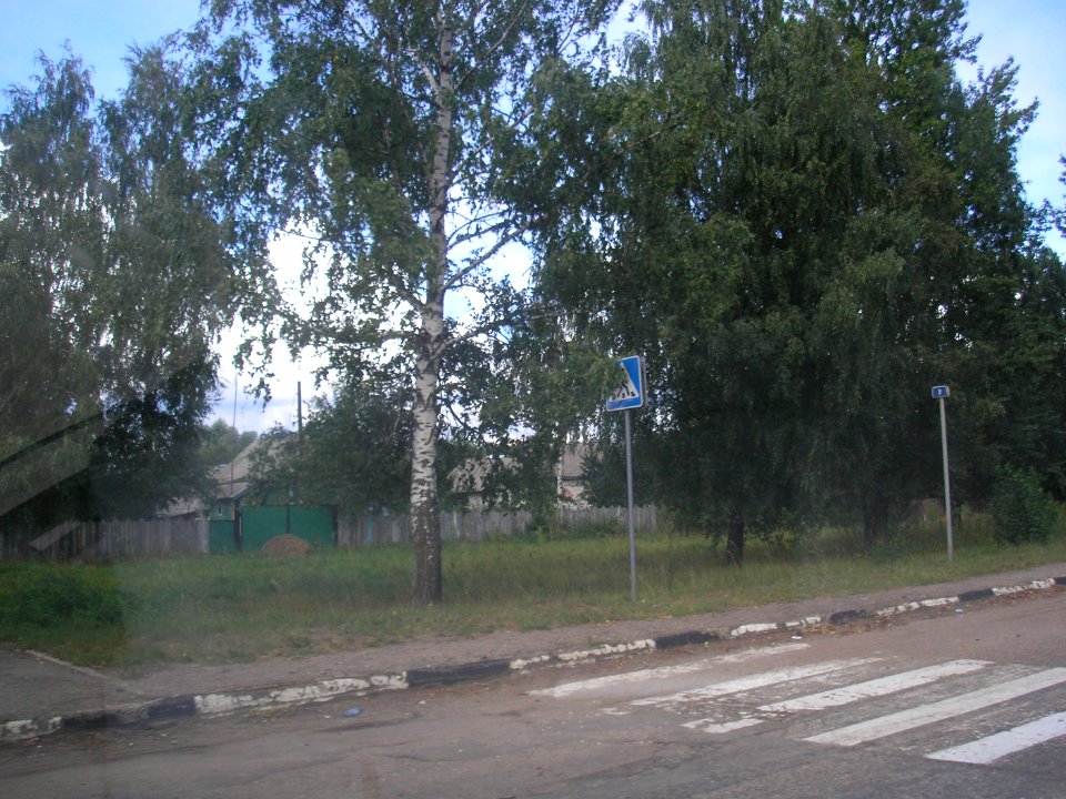 Malaja Brembola 2