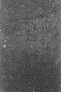 Malang. Het Europese kerkhof Lawang werd door de TNI geschonden. Graffiti, Bestanddeelnr 344-5-2