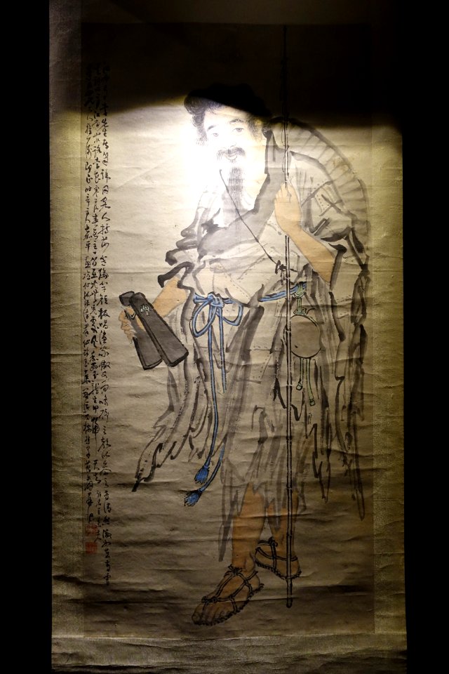 Male figure by Su Liupeng, China, Qing dynasty, Daoguang period, India ink on silk - Museu do Oriente - Lisbon, Portugal - DSC06987