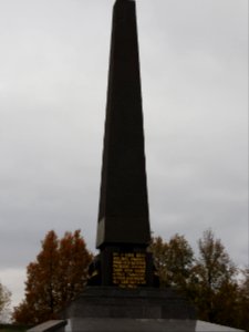 Maly Trascianiec memorial 6