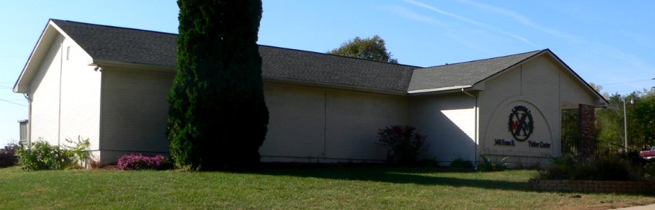 Malcolm X Memorial Foundation visitor center