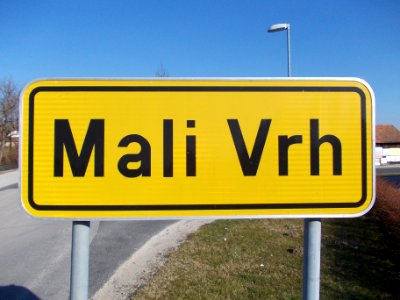 Mali Vrh, Brežice 02
