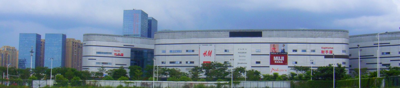 Mall on Guoxing Avenue - 01
