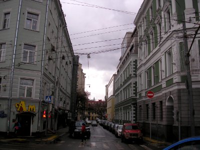 Maliy Afanasyevsky 2