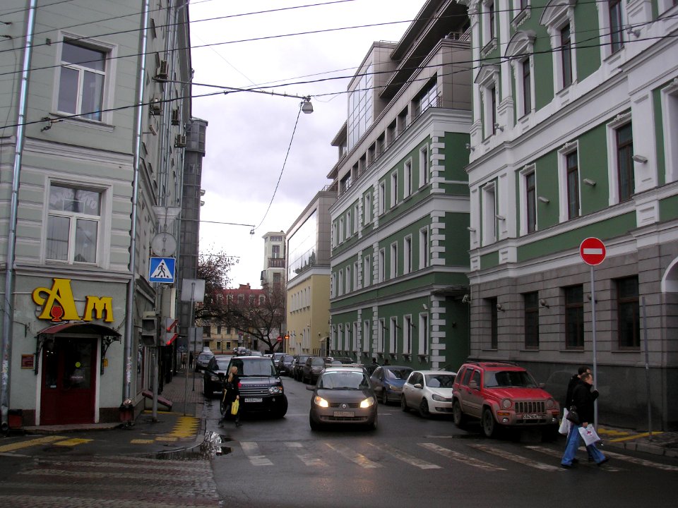 Maliy Afanasyevsky 1