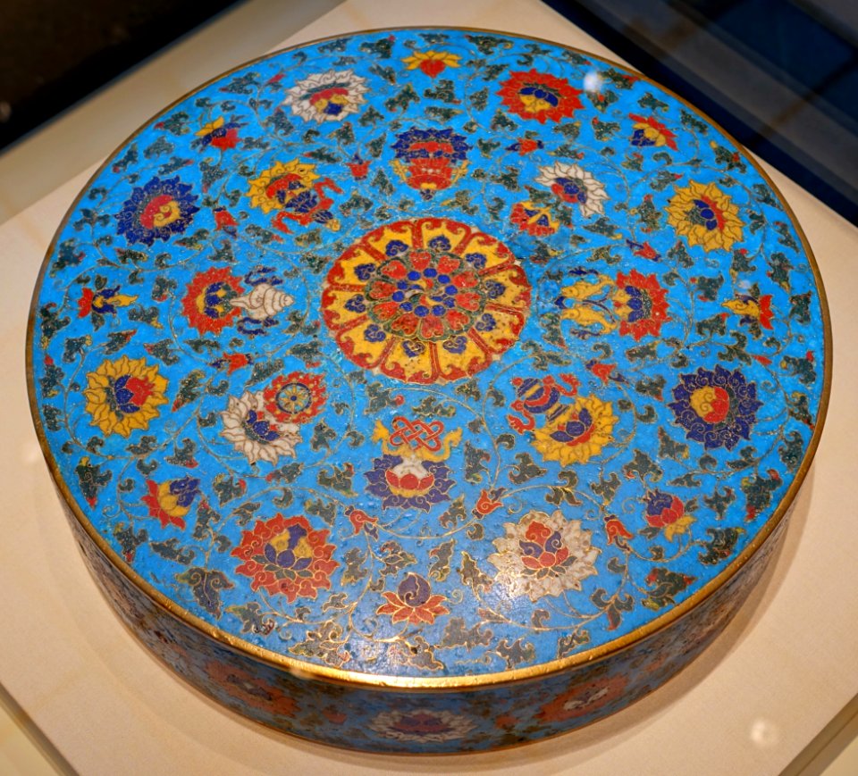 Mandala base, China, Ming dynasty, probably Yongle period, early 1400s AD, cloisonne - Freer Gallery of Art - DSC05004