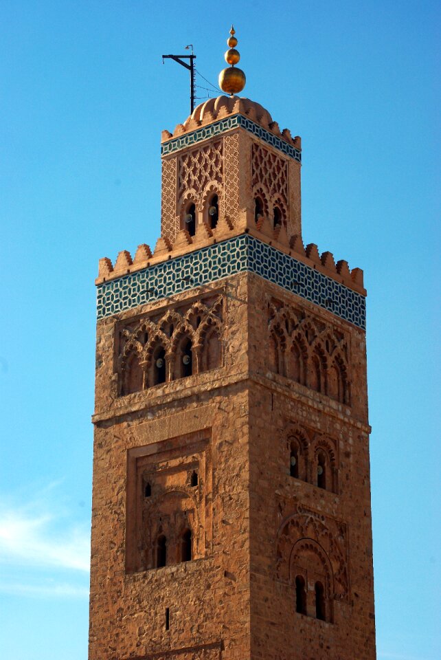Minaret art almohades