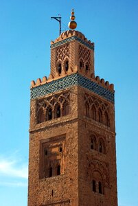 Minaret art almohades