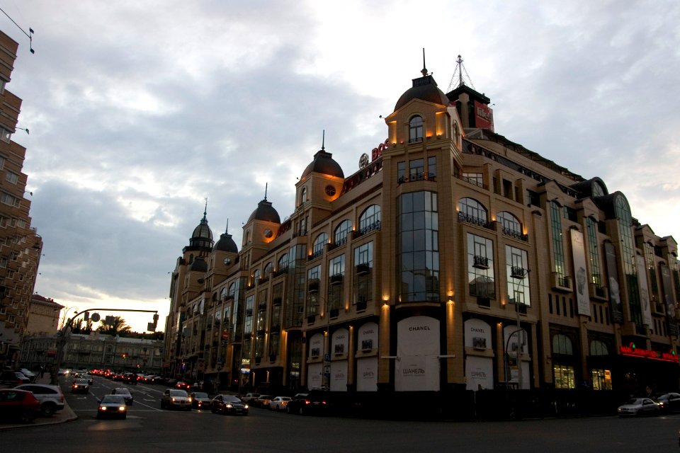 Mandarin Plaza, 2008