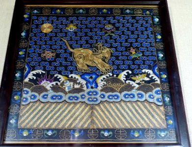 Mandarin square - Sichuan University Museum - Chengdu, China - DSC06251