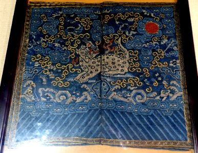 Mandarin square - Sichuan University Museum - Chengdu, China - DSC06250