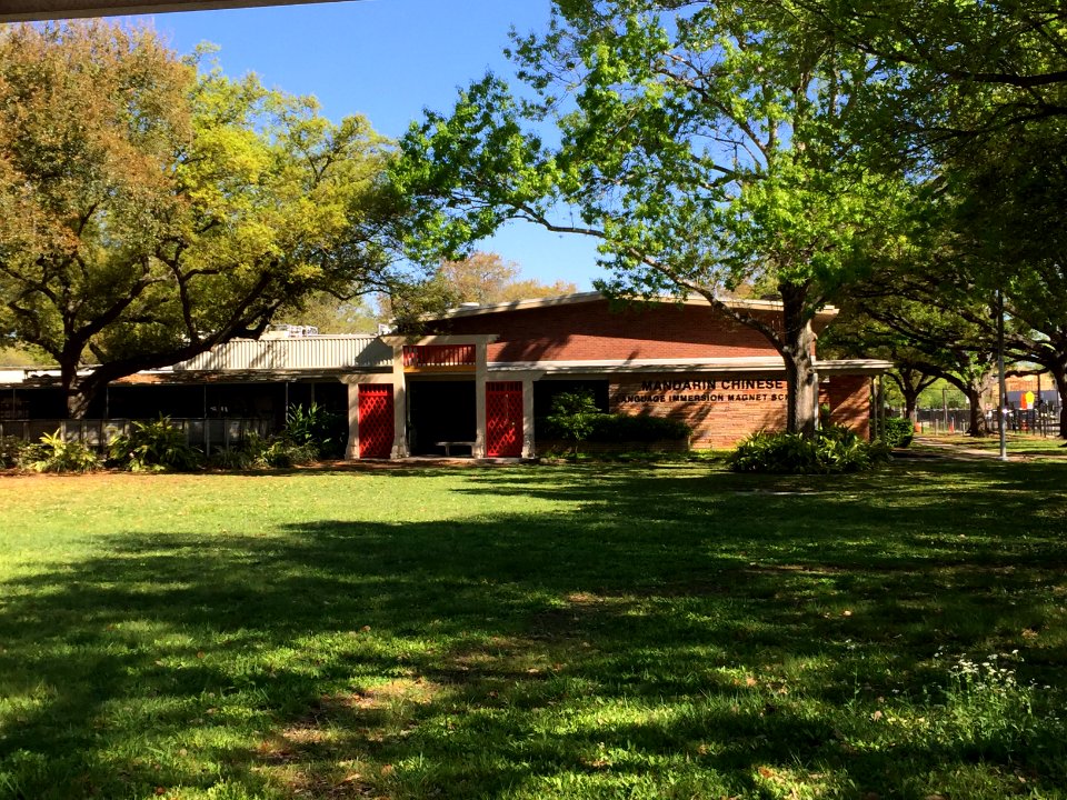 MandarinChineseMagnetSchoolHouston