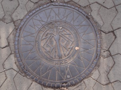 Manhole covers in Yerevan 1