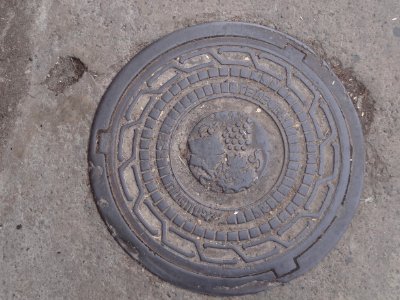 Manhole covers in Yerevan 3