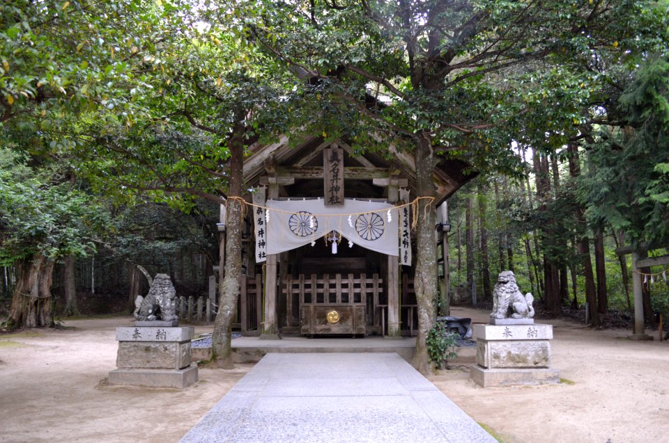 Manai-jinja (Kono-jinja okumiya) shaden-1