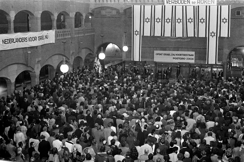 Manifestatie voor Israel in de Koopmansbeurs te Amsterdam overzicht, Bestanddeelnr 926-7483
