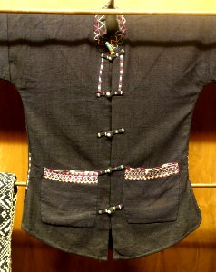 Man's vest, Lu - Vietnam Museum of Ethnology - Hanoi, Vietnam - DSC02885