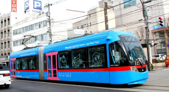 Man'yōsen MLRV1005-B Doraemon Densha