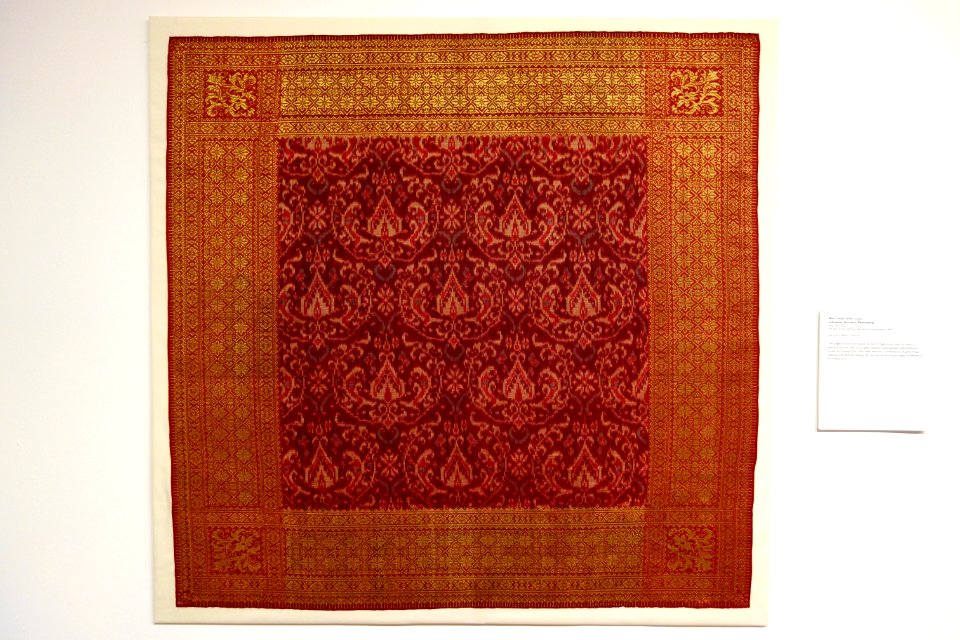 Man's head cloth (singep), Palembang, Sumatra, Indonesia, early 20th century, silk, gold thread - Textile Museum of Canada - DSC01018