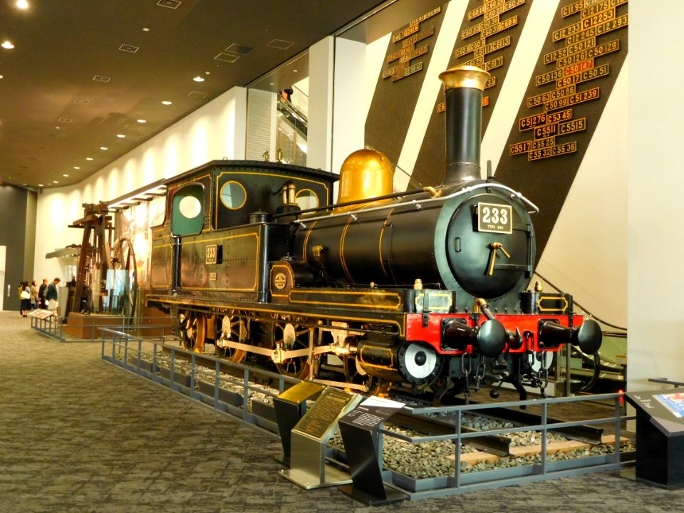Main building of the Kyoto Railway Museum 001