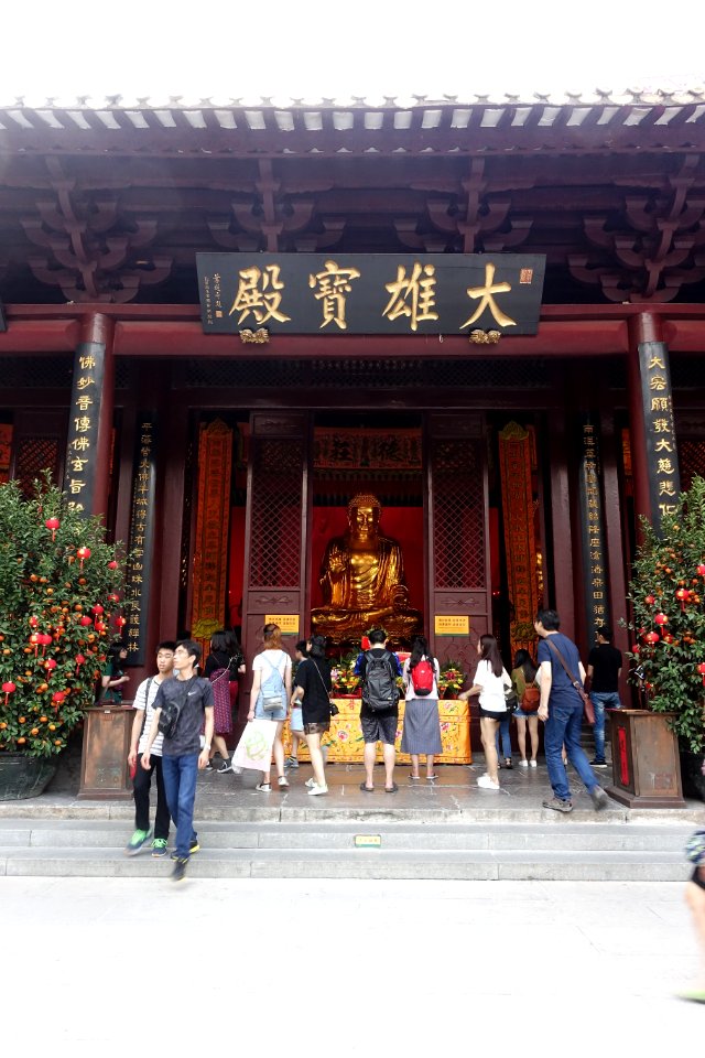 Mahavira Hall, Temple of the Six Banyan Trees