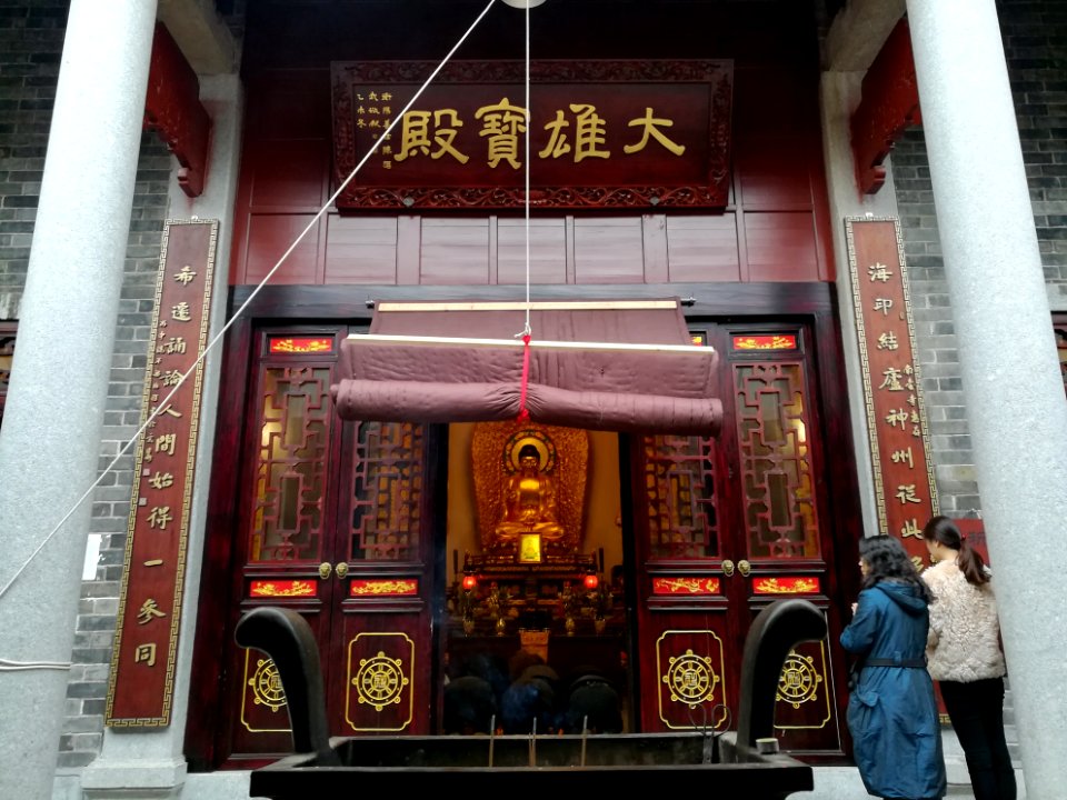 Mahavira Hall, Nantai Temple, 24 February 2018