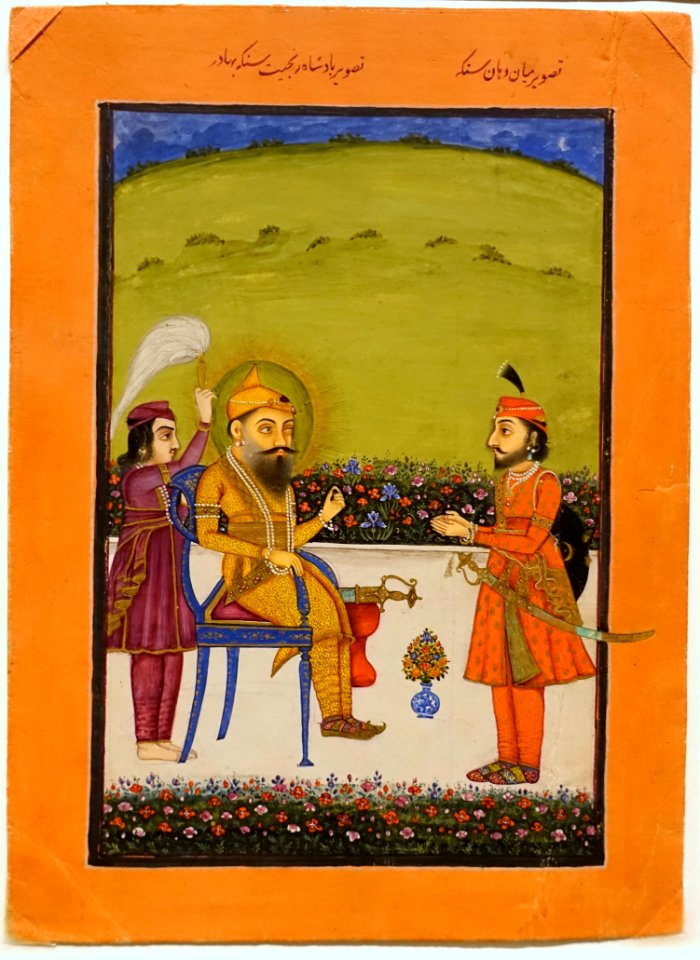 Maharaja Ranjit Singh seated on terrace, Sikh school, India, c. mid 1800s AD, opaque watercolor and gold on paper - Tokyo National Museum - Tokyo, Japan - DSC08820